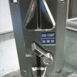 Jual Sensor Koin Timezone Canggih / Sensor Koin Murah