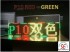 Jual P10 LED Matriks RGB | Module P10 RED Green Harga Murah